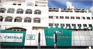 Hotel Chinar 3 Star hotel in Katra, Jammu